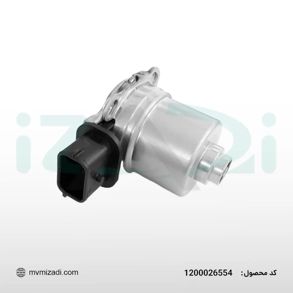 موتور عملگر کلاچ MVM X55 - 1200026554