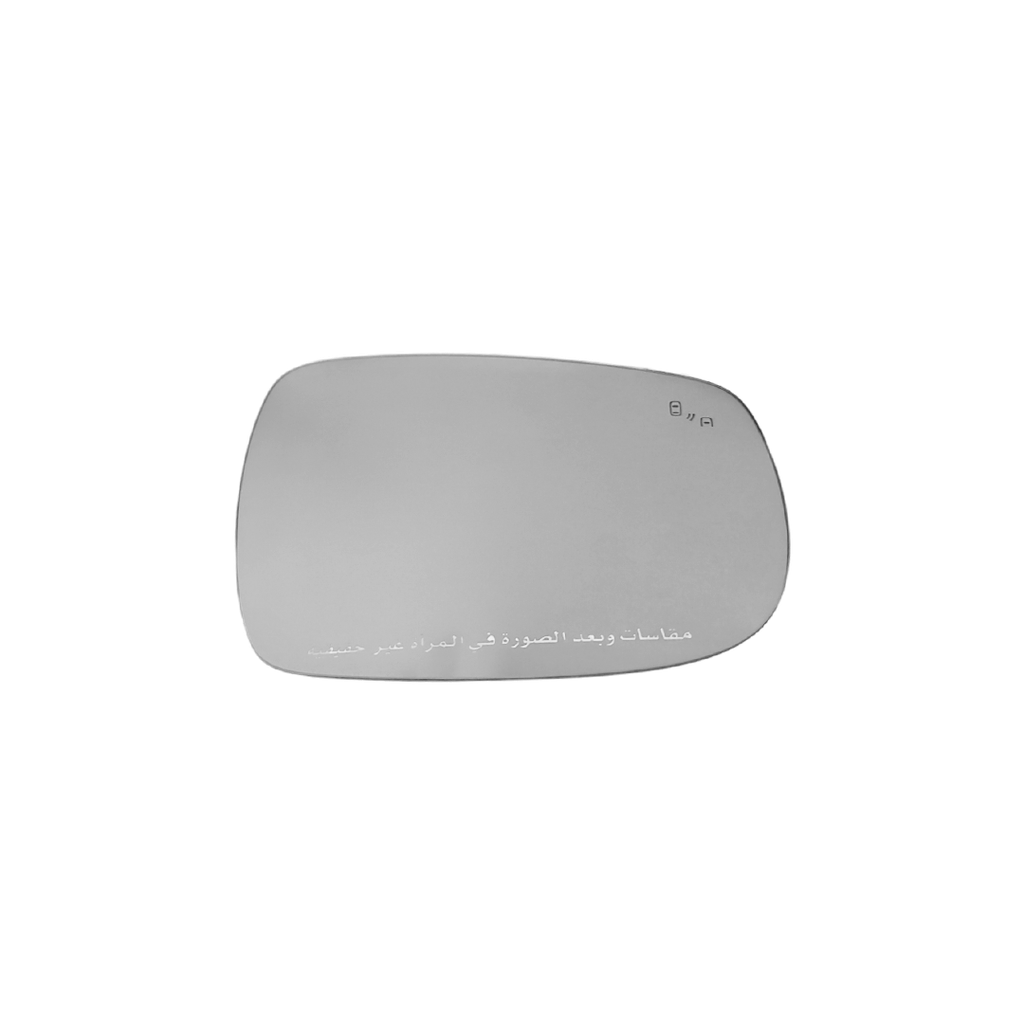 شیشه آینه جانبی راست TIGGO8T1A2.0TCVT25 - 601000629AA