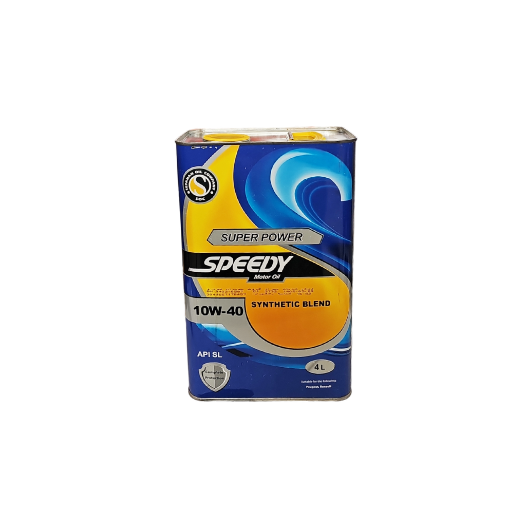 روغن موتور 10W40 - نفت سپاهان 110 و 110 3c و 110s