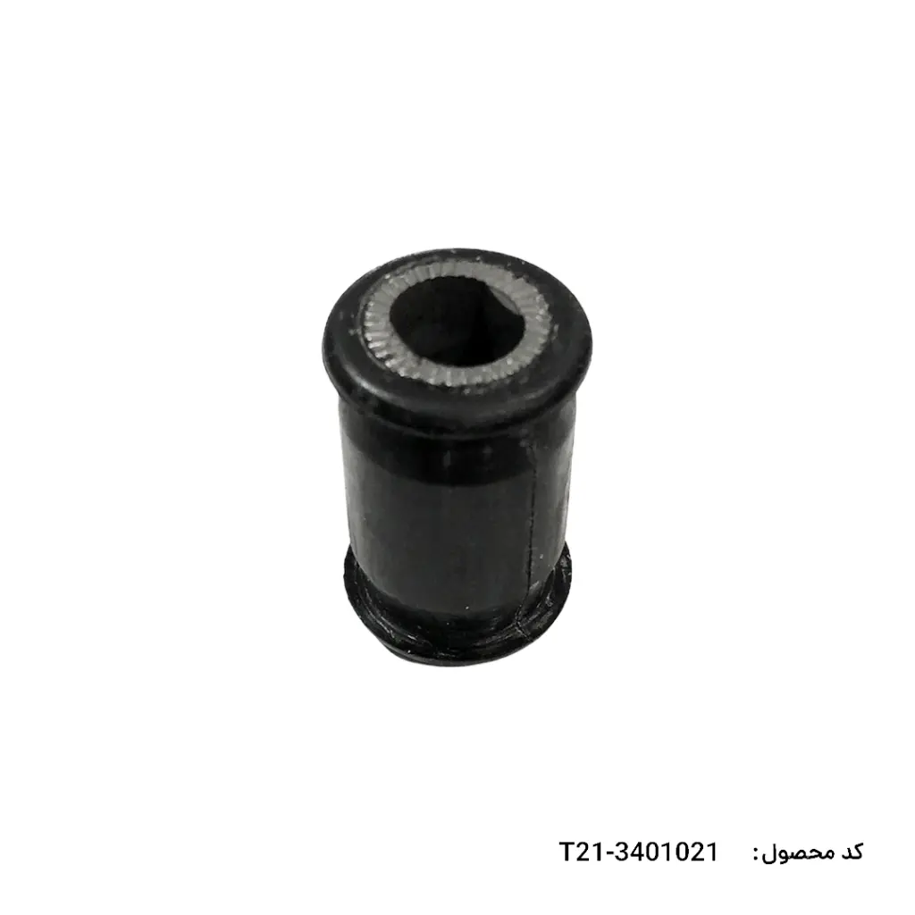 بوش ضربه گیر جعبه فرمان MVM TIGGO5CVT Luxury - T21-3401021