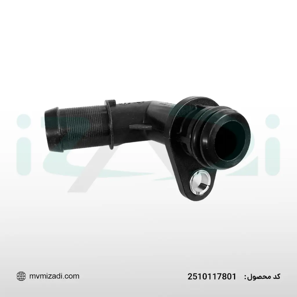 زانوئی لوله خروجی آب گیربکس Arrizo 6 GT - 2510117801