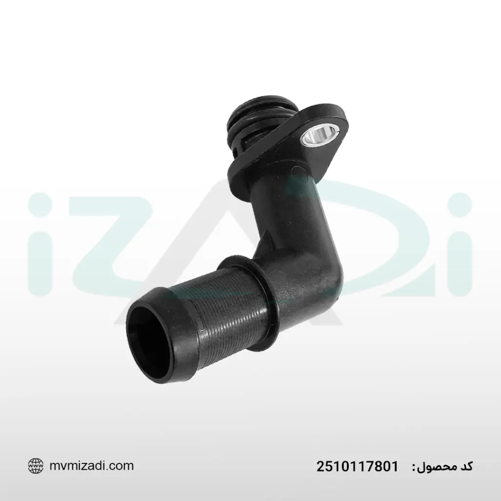 زانوئی لوله خروجی آب گیربکس Tiggo 7 Pro MAX - 2510117801