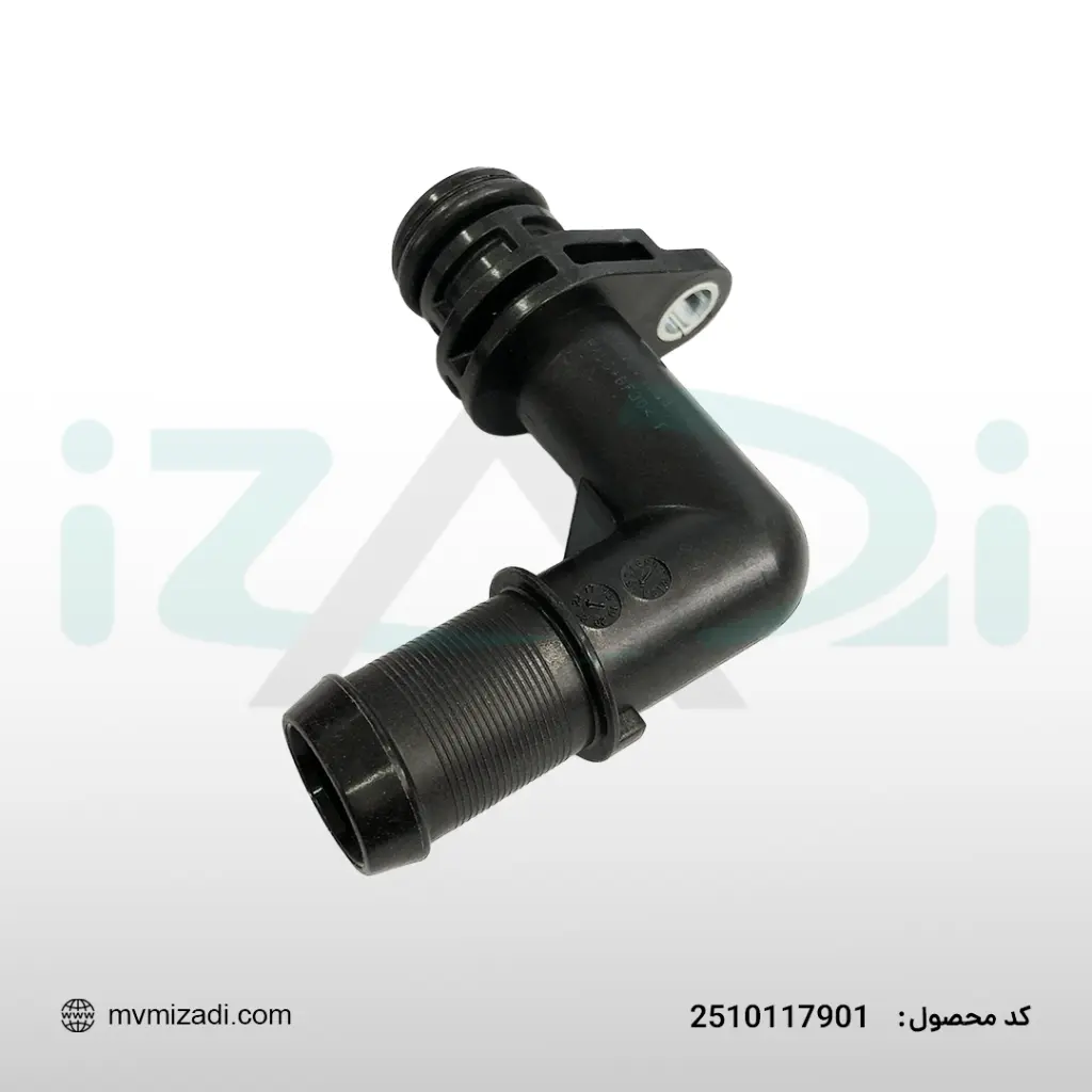 زانوئی لوله ورودی آب گیربکس Arrizo 6 GT - 2510117901