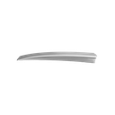 درپوش جلوئی باربند چپ Tiggo 7 - T15-5709113